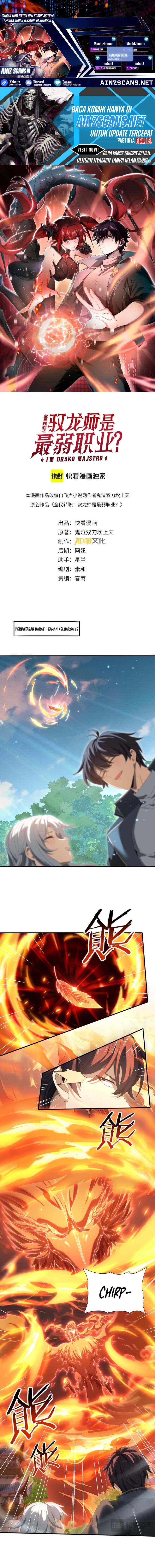 The Apex of Dragon Mastery chapter 151