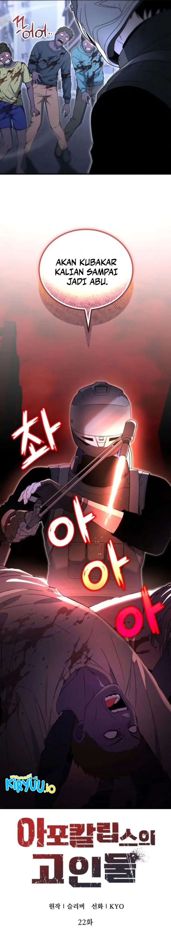 The Apocalypse’s Ultimate Veteran chapter 22