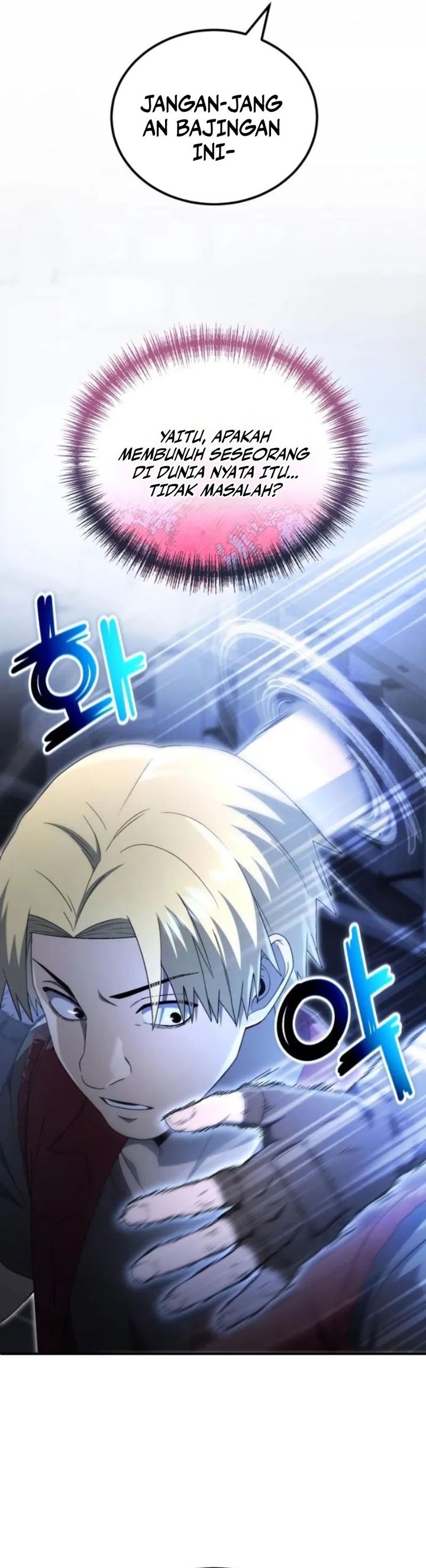 The Apocalypse’s Ultimate Veteran chapter 22