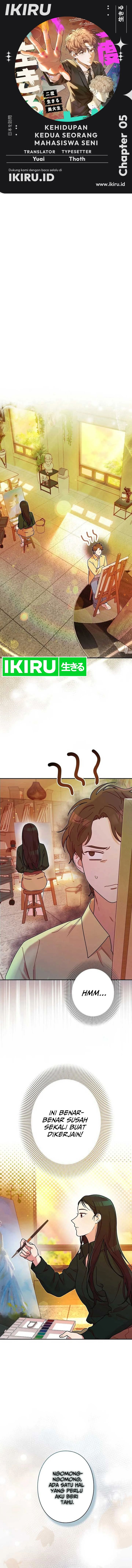 The Art Student Who Lived Twice chapter 5