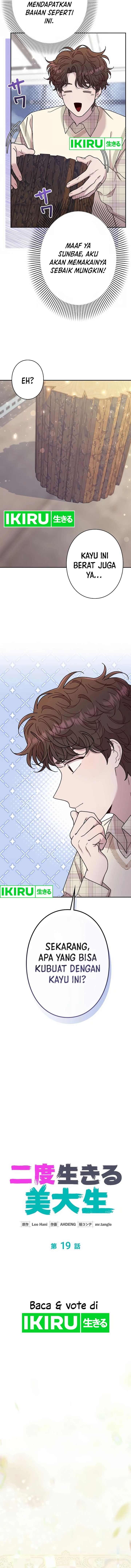 The Art Student Who Lived Twice chapter 19