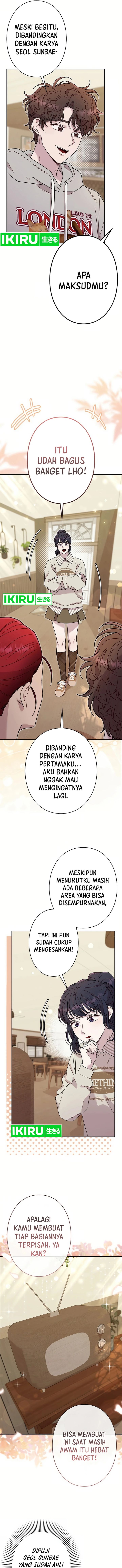The Art Student Who Lived Twice chapter 19