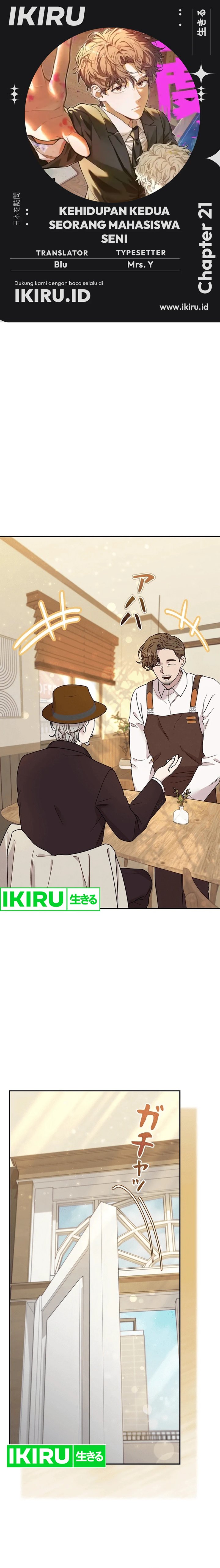 The Art Student Who Lived Twice chapter 21