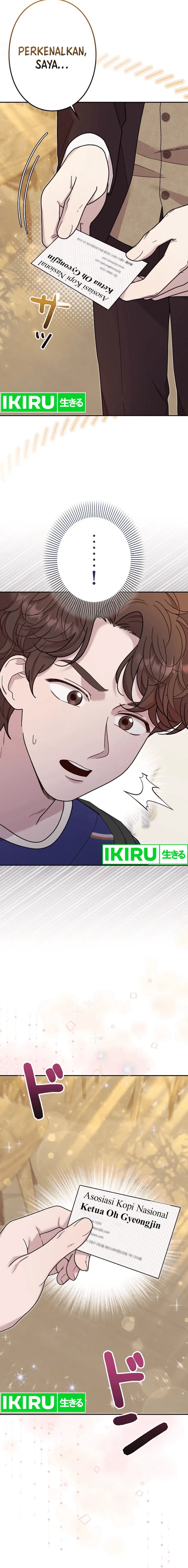 The Art Student Who Lived Twice chapter 21