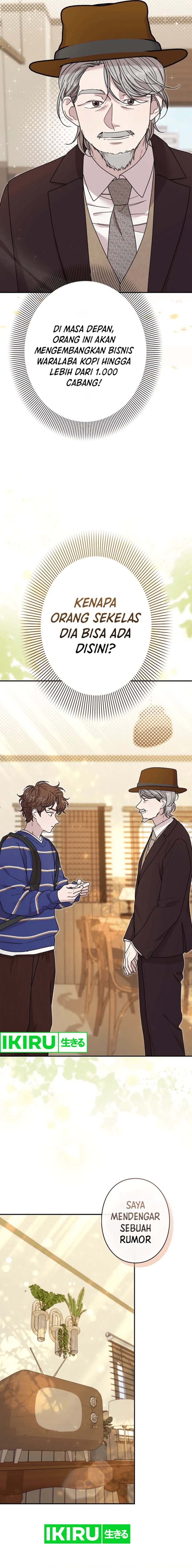The Art Student Who Lived Twice chapter 21