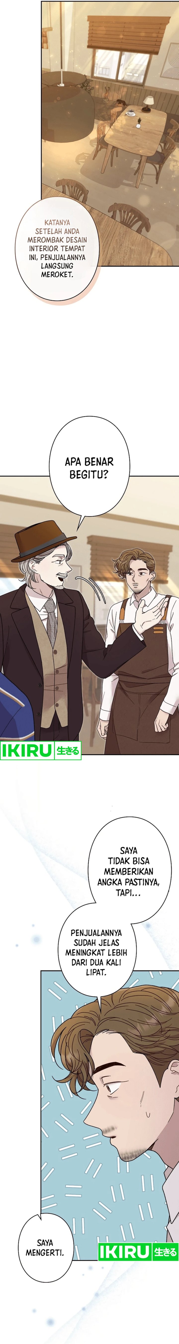 The Art Student Who Lived Twice chapter 21