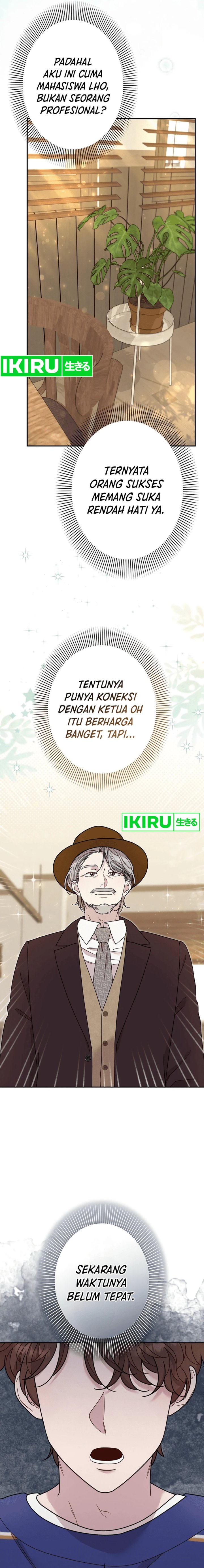 The Art Student Who Lived Twice chapter 21