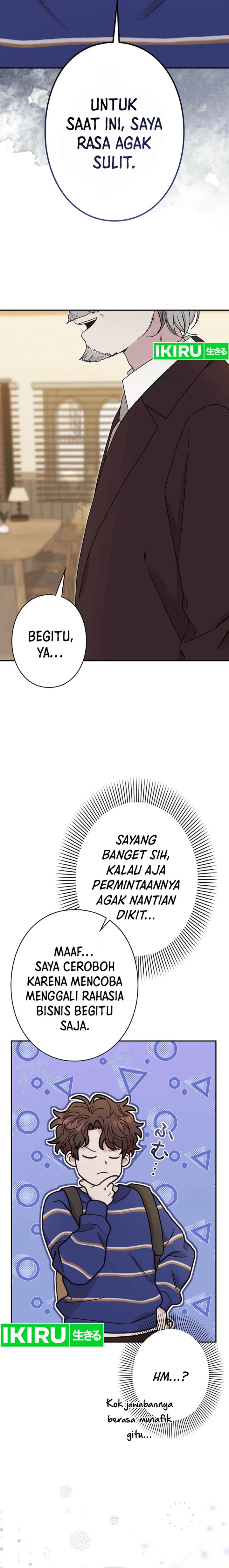 The Art Student Who Lived Twice chapter 21