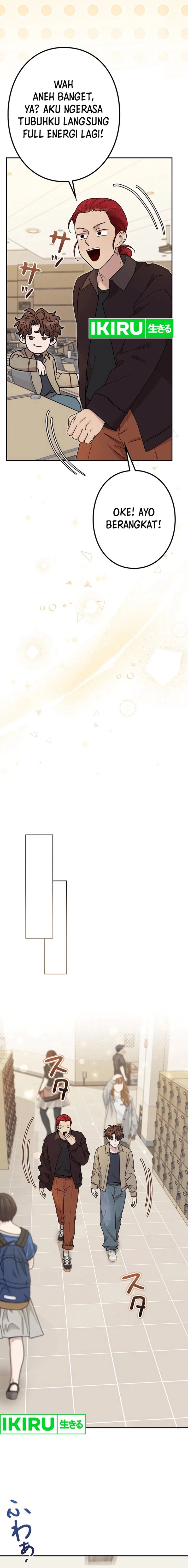The Art Student Who Lived Twice chapter 21