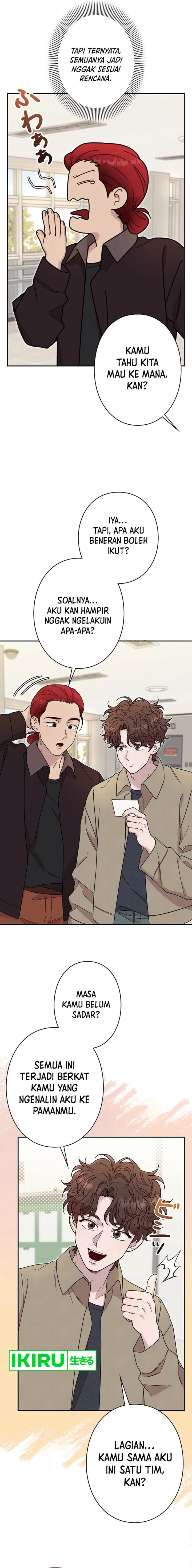 The Art Student Who Lived Twice chapter 21