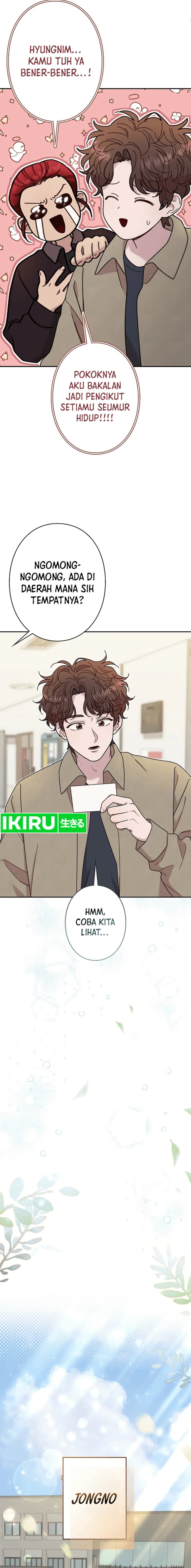 The Art Student Who Lived Twice chapter 21