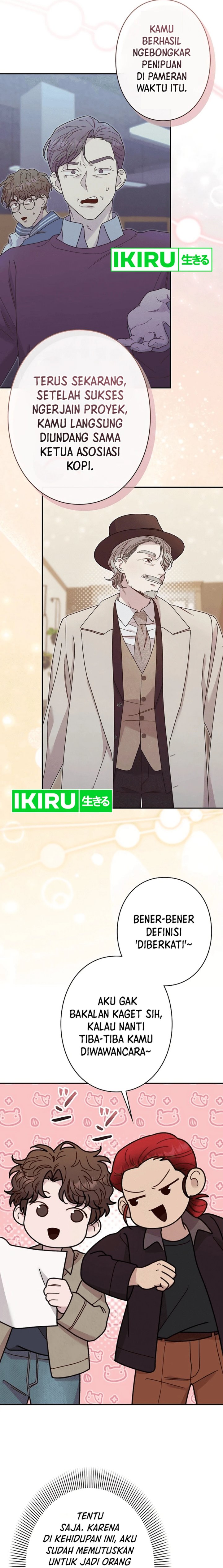 The Art Student Who Lived Twice chapter 21
