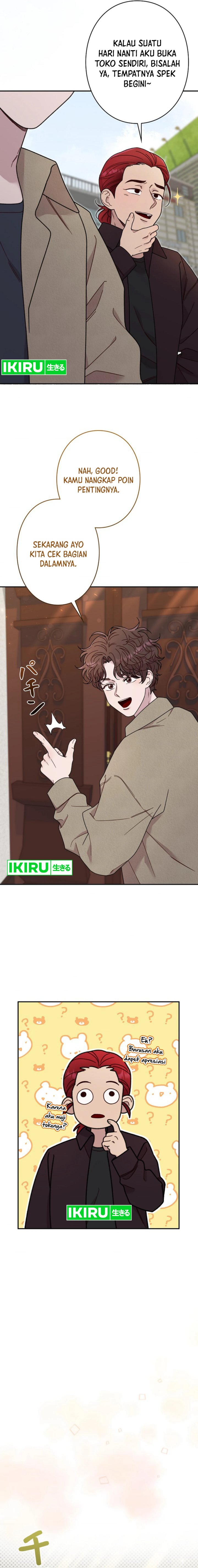 The Art Student Who Lived Twice chapter 22