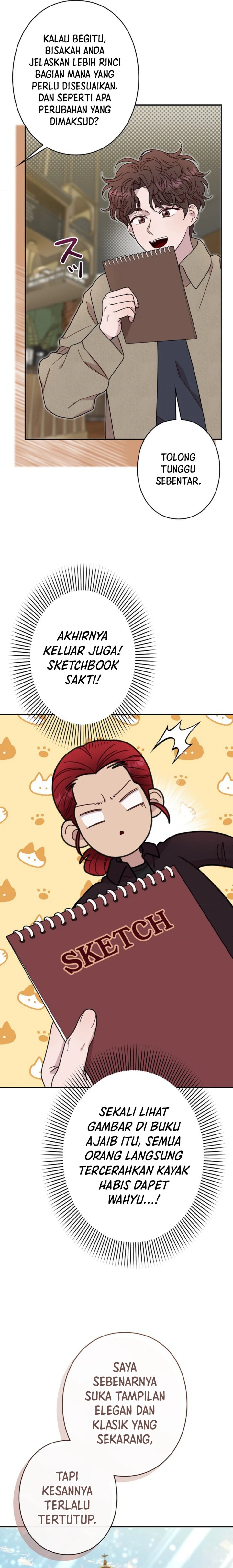 The Art Student Who Lived Twice chapter 22