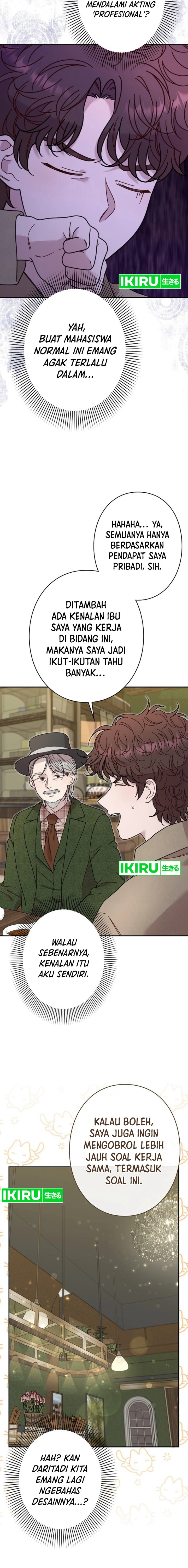 The Art Student Who Lived Twice chapter 22