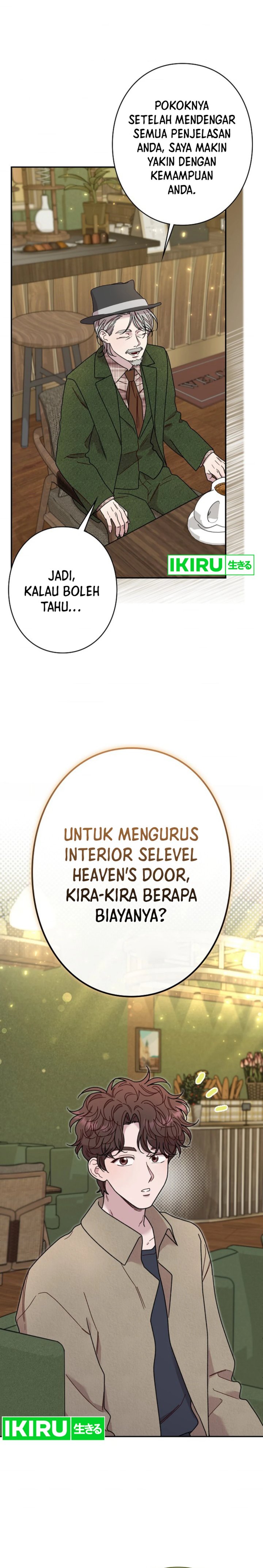 The Art Student Who Lived Twice chapter 22