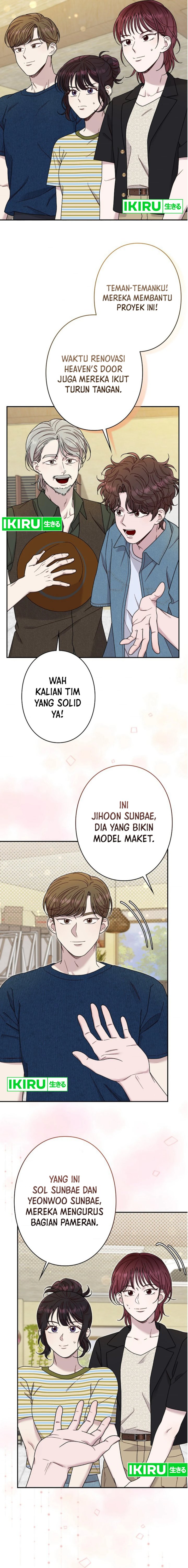 The Art Student Who Lived Twice chapter 25