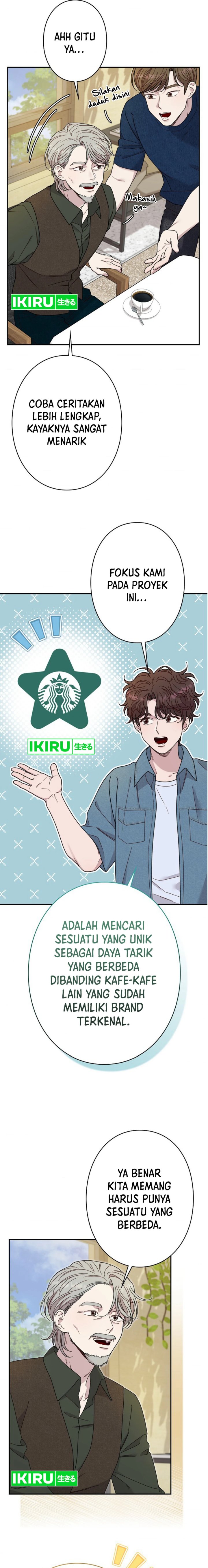 The Art Student Who Lived Twice chapter 25