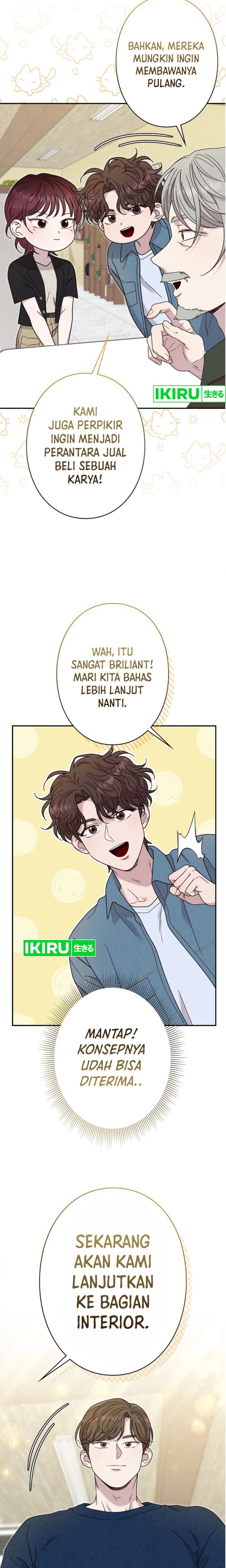 The Art Student Who Lived Twice chapter 25