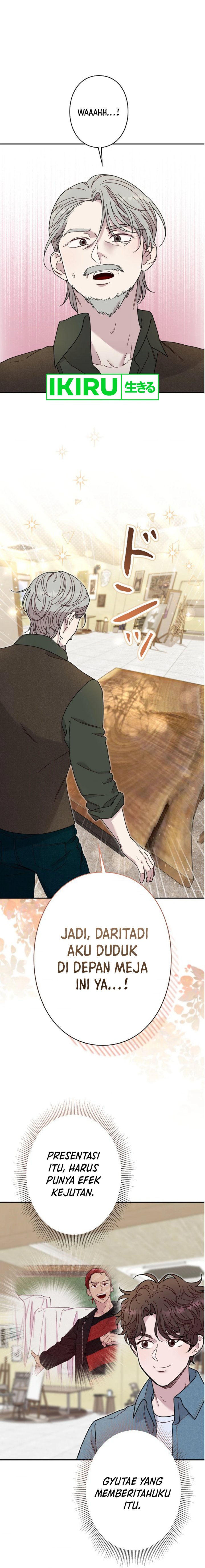 The Art Student Who Lived Twice chapter 25
