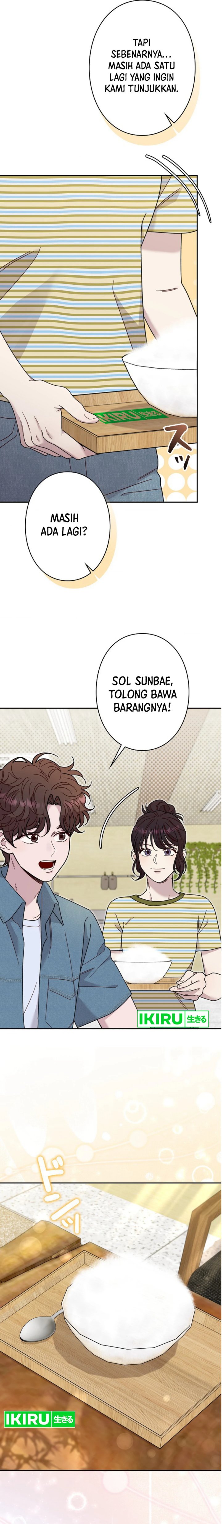 The Art Student Who Lived Twice chapter 25
