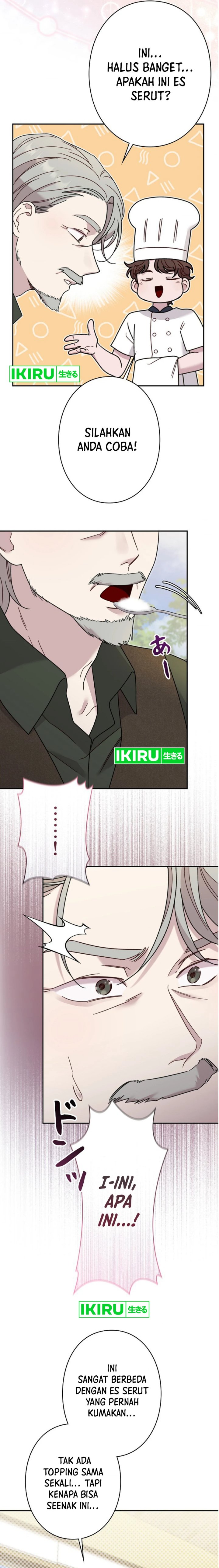 The Art Student Who Lived Twice chapter 25