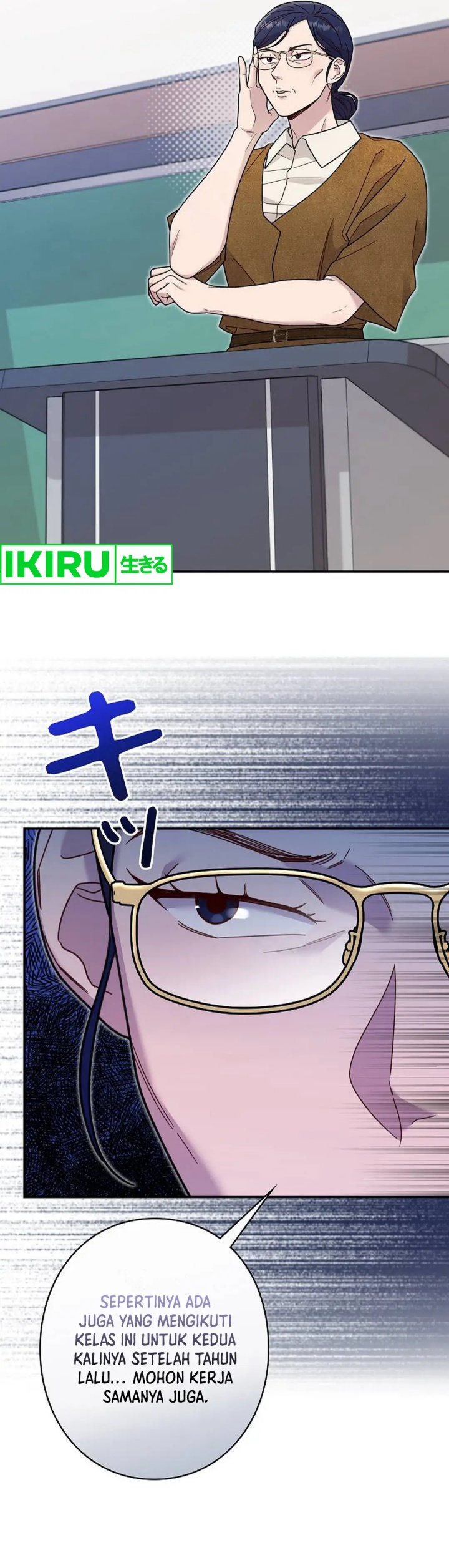 The Art Student Who Lived Twice chapter 28