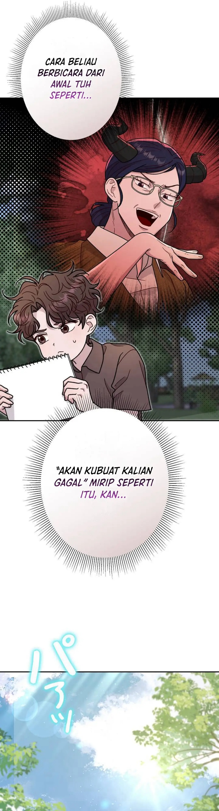 The Art Student Who Lived Twice chapter 28
