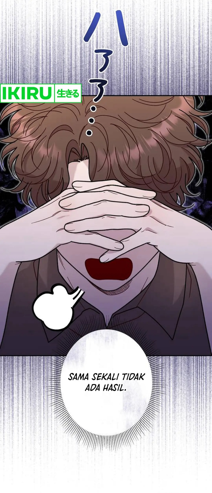 The Art Student Who Lived Twice chapter 28