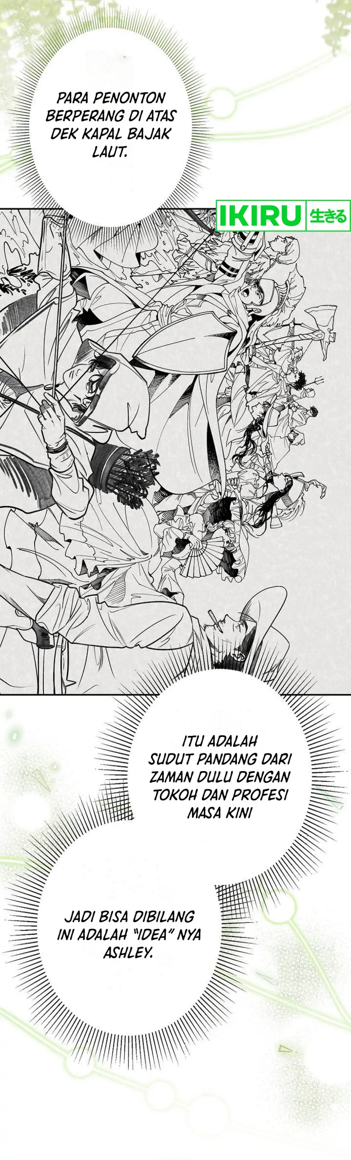 The Art Student Who Lived Twice chapter 28