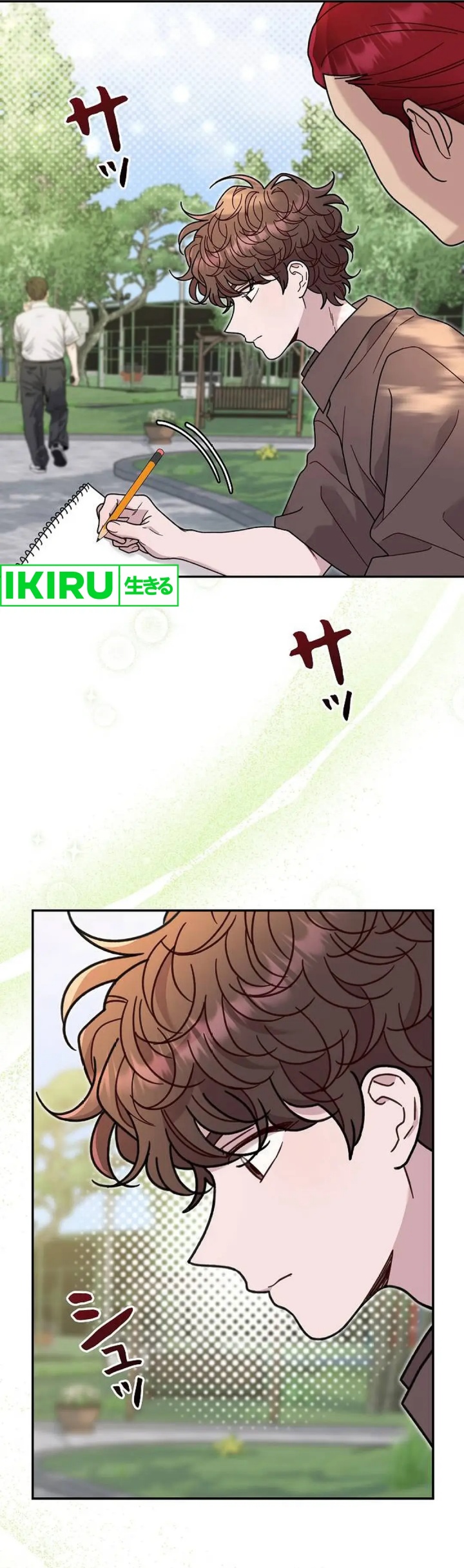 The Art Student Who Lived Twice chapter 28