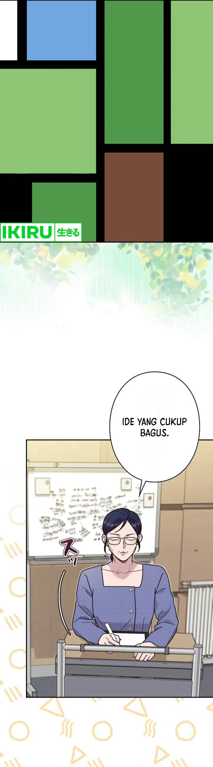 The Art Student Who Lived Twice chapter 28
