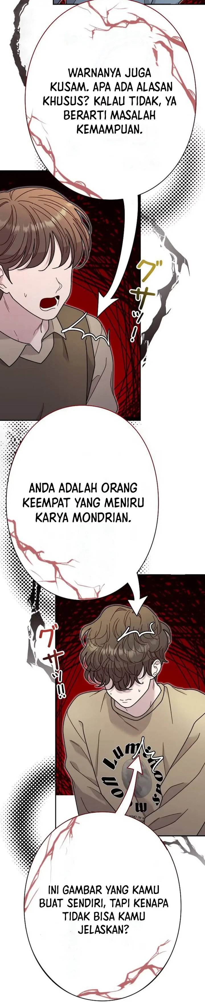 The Art Student Who Lived Twice chapter 28