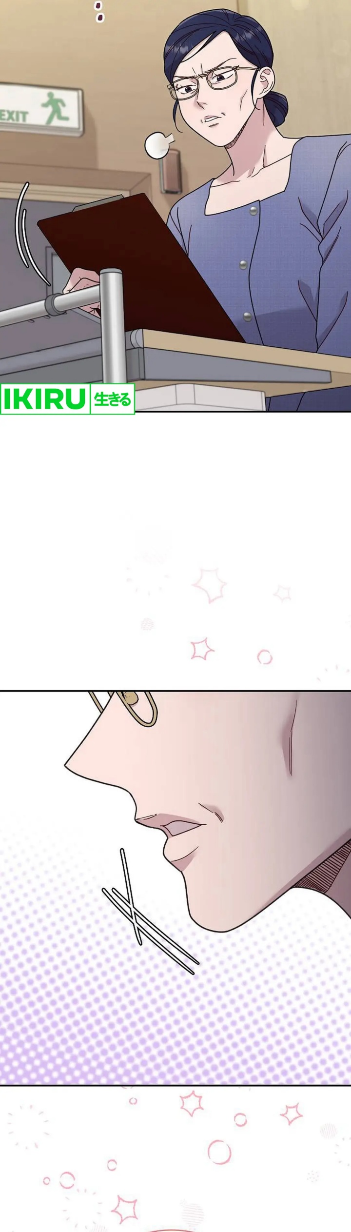 The Art Student Who Lived Twice chapter 28