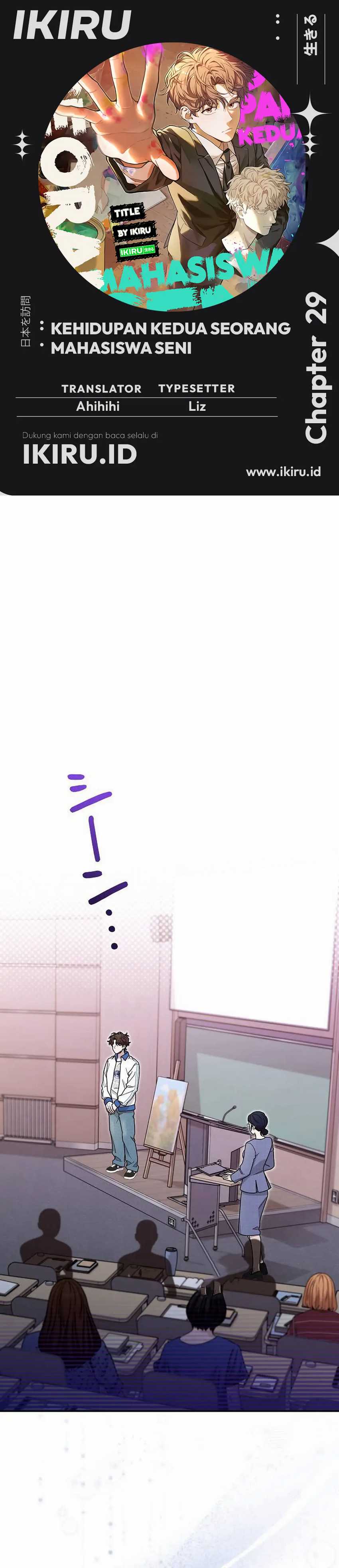 The Art Student Who Lived Twice Chapter 29 Bahasa Indonesia