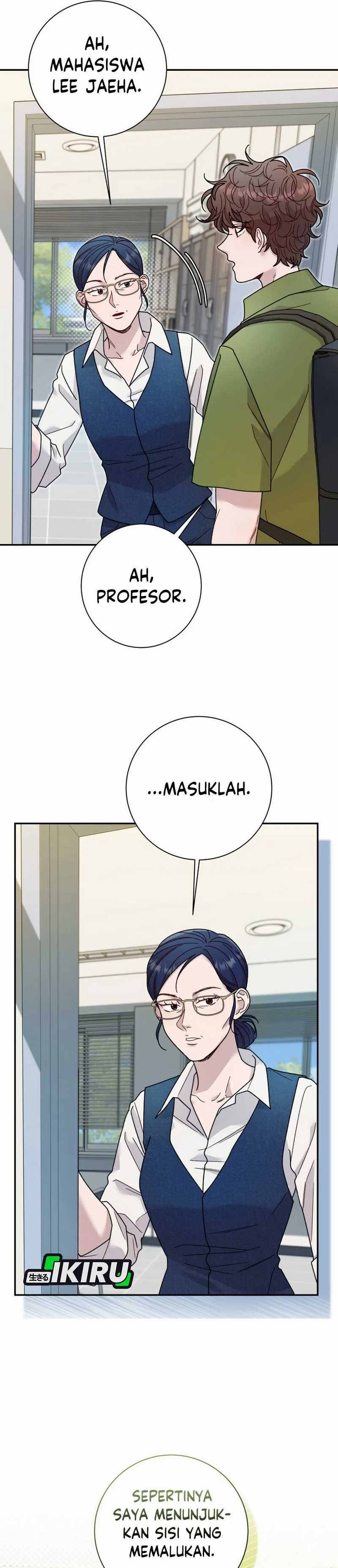 The Art Student Who Lived Twice chapter 31