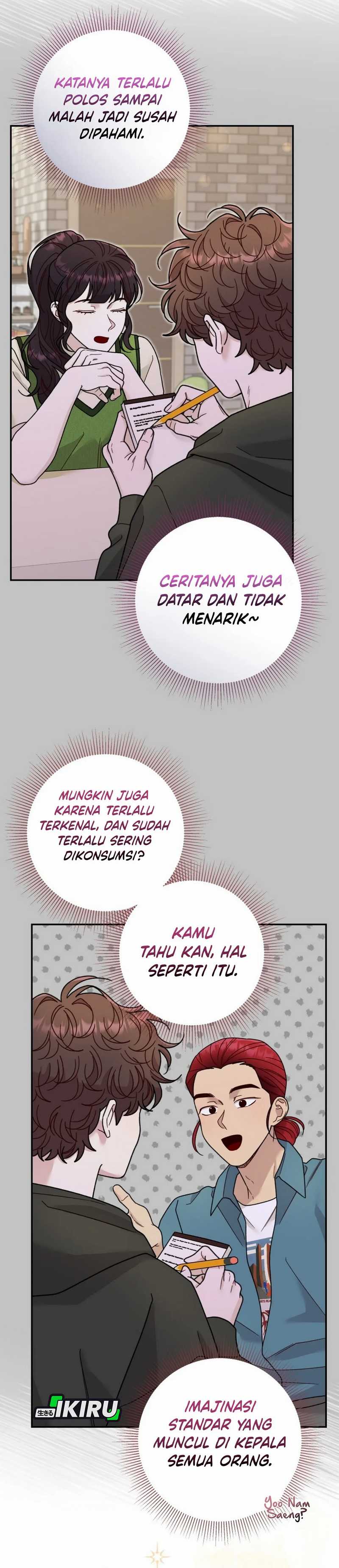 The Art Student Who Lived Twice chapter 31