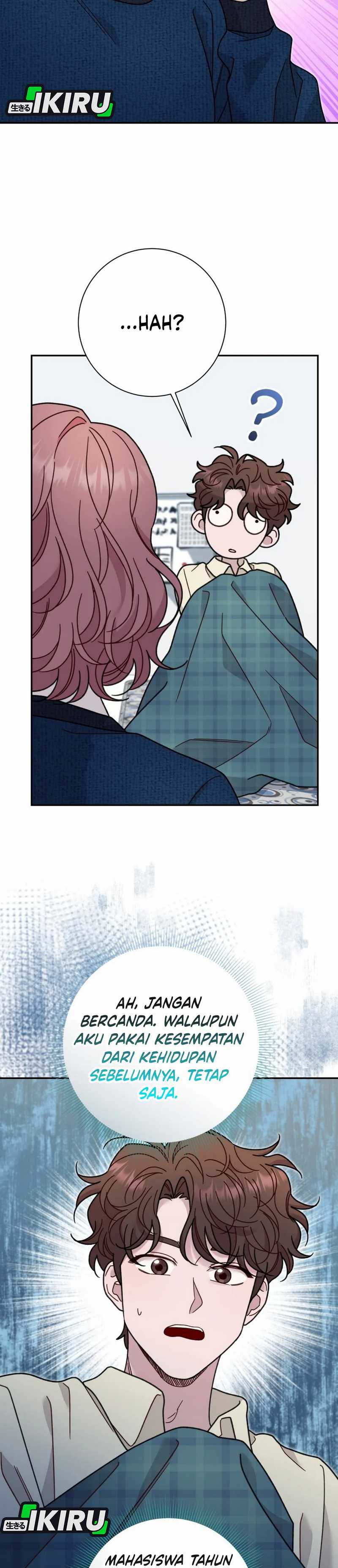 The Art Student Who Lived Twice chapter 31