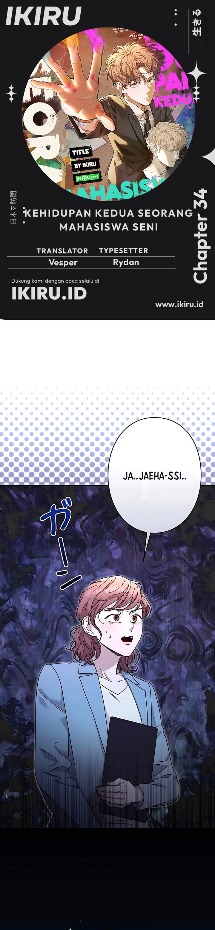 The Art Student Who Lived Twice Chapter 34 Bahasa Indonesia