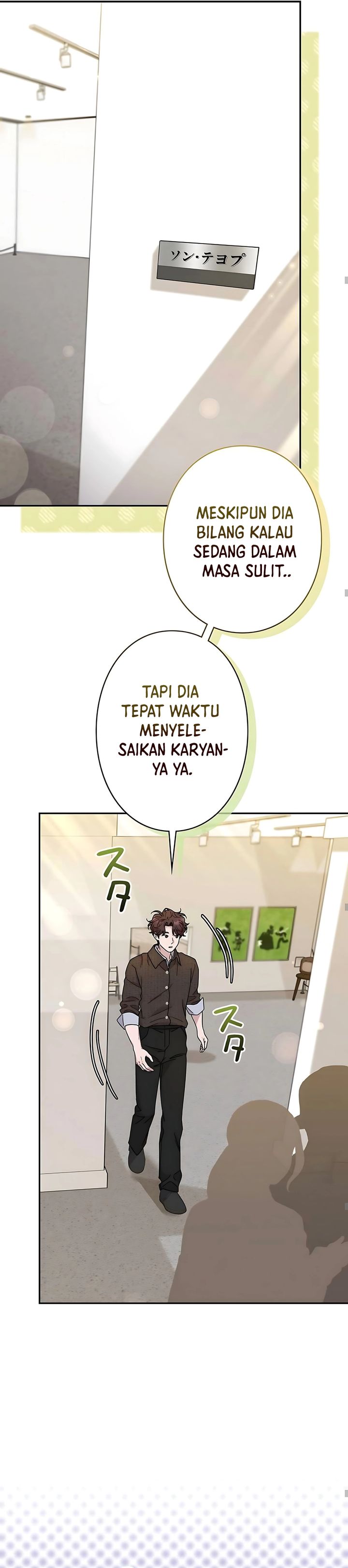 The Art Student Who Lived Twice Chapter 34 Bahasa Indonesia