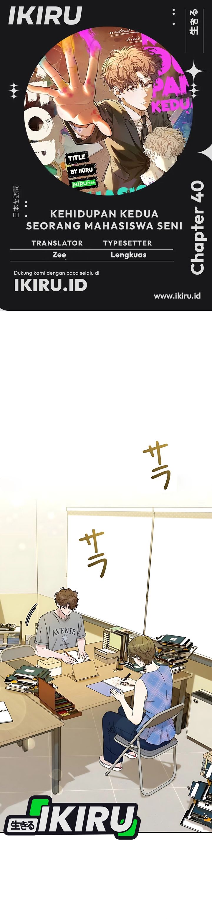 The Art Student Who Lived Twice Chapter 40 Bahasa Indonesia