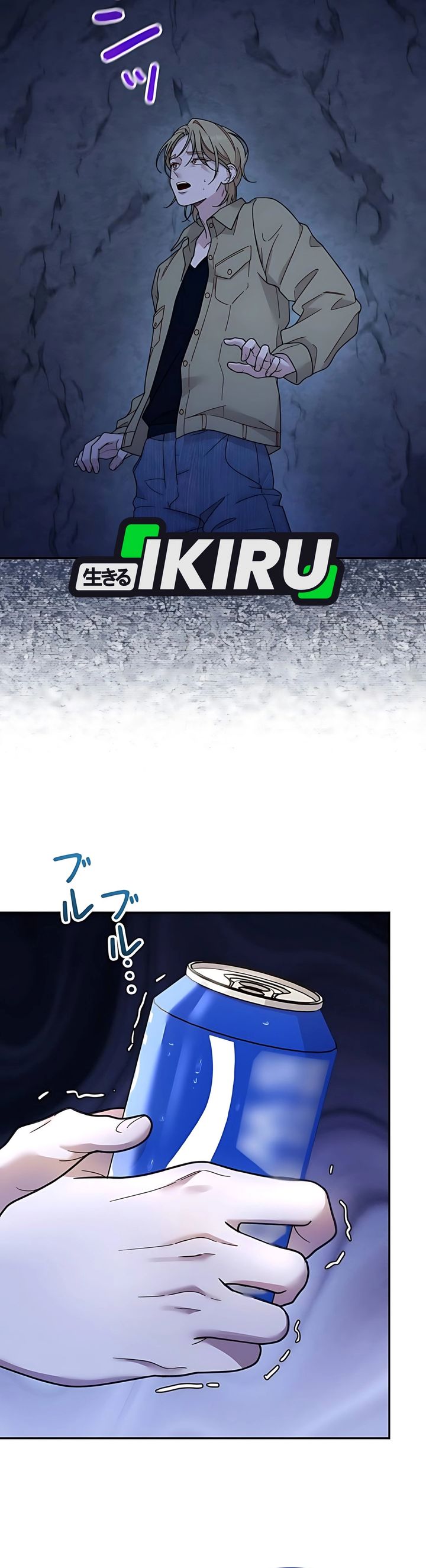 The Art Student Who Lived Twice Chapter 40 Bahasa Indonesia