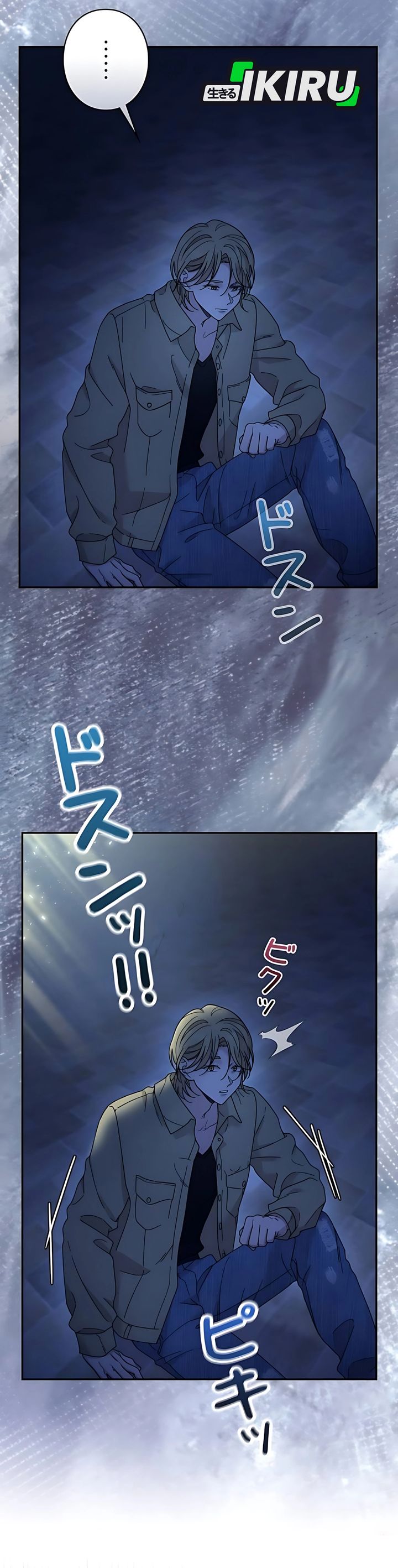 The Art Student Who Lived Twice Chapter 40 Bahasa Indonesia