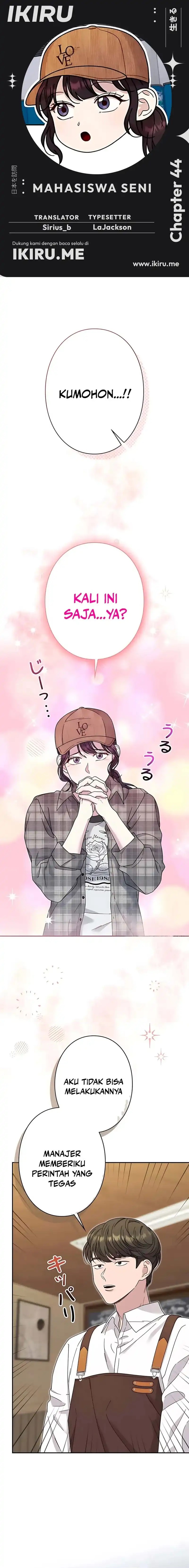 The Art Student Who Lived Twice chapter 44