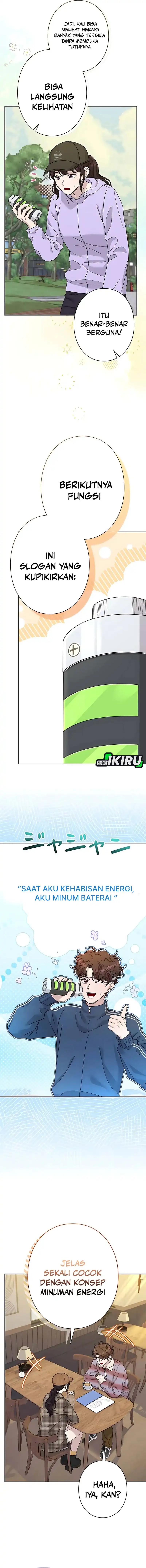 The Art Student Who Lived Twice chapter 44