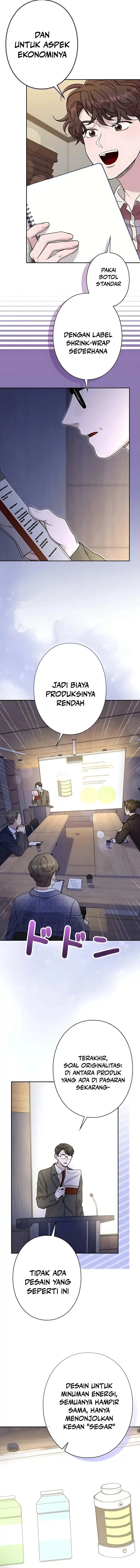 The Art Student Who Lived Twice chapter 44