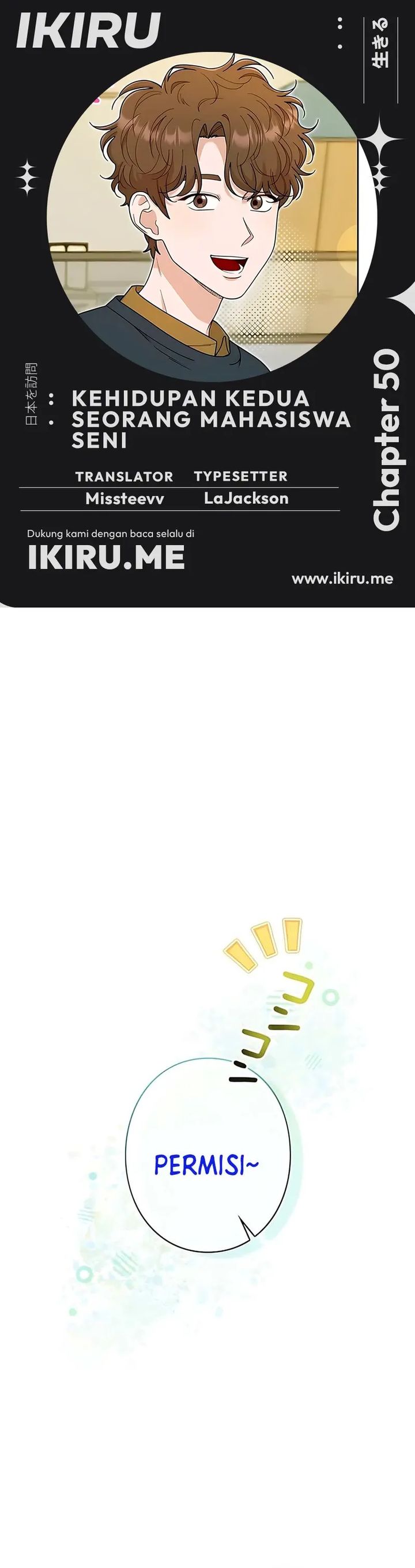 The Art Student Who Lived Twice chapter 50