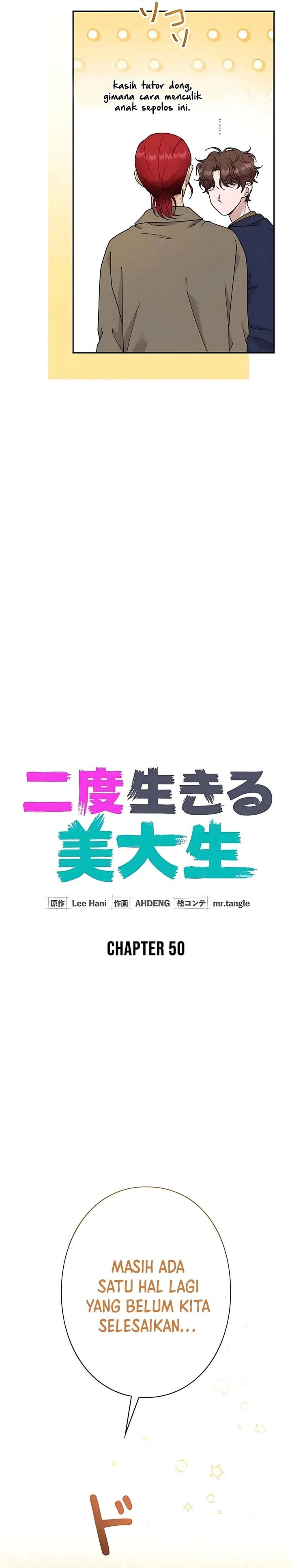 The Art Student Who Lived Twice chapter 50