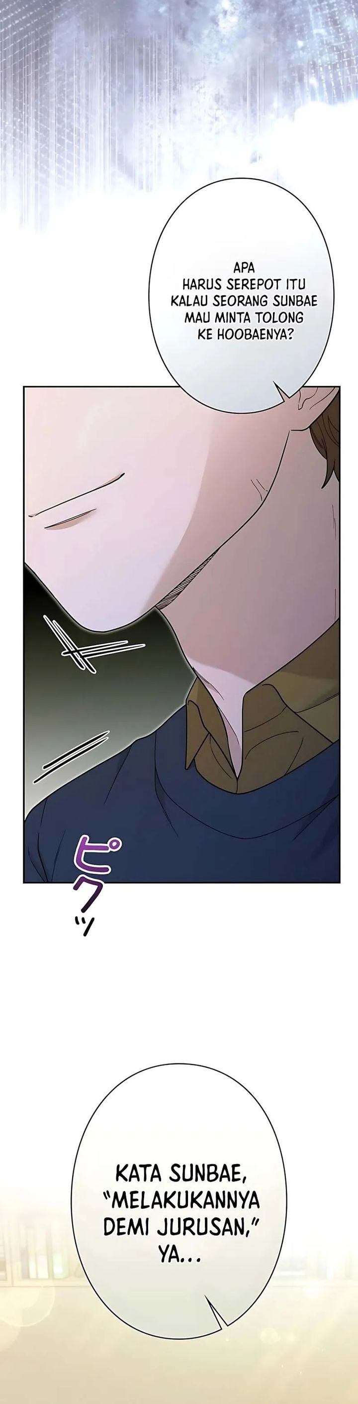 The Art Student Who Lived Twice chapter 50