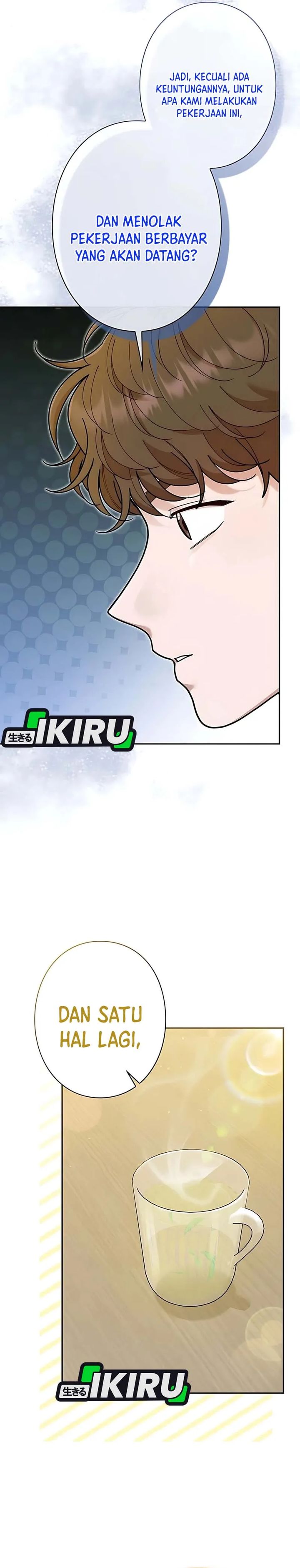 The Art Student Who Lived Twice chapter 50